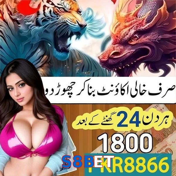 S8BET