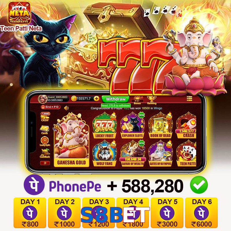 S8BET