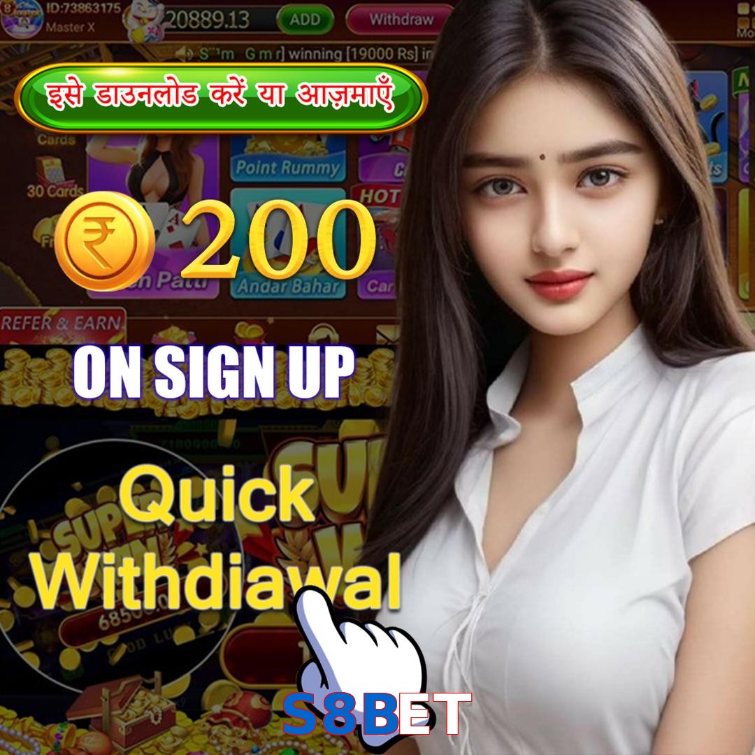 S8BET